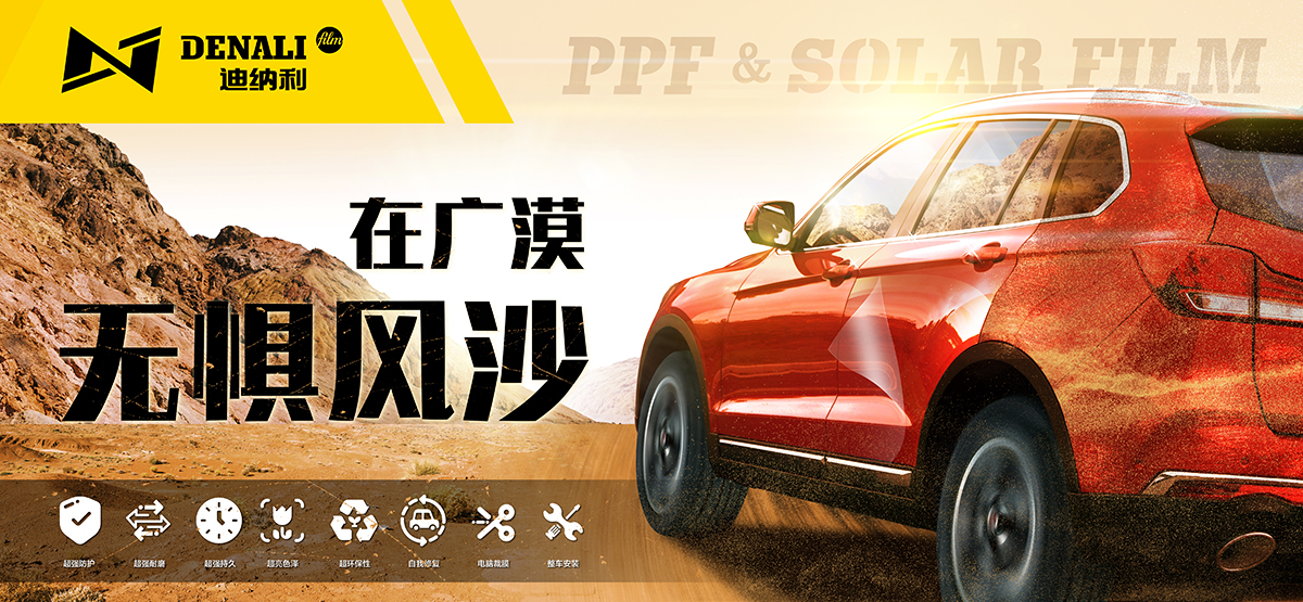 Bootstrap Touch Slider