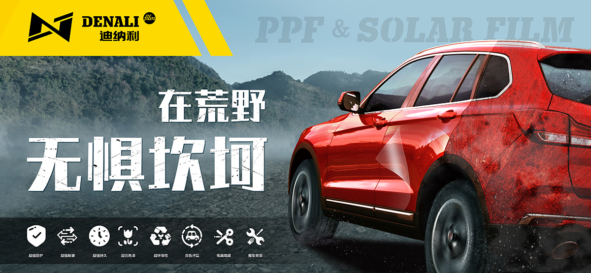 Bootstrap Touch Slider